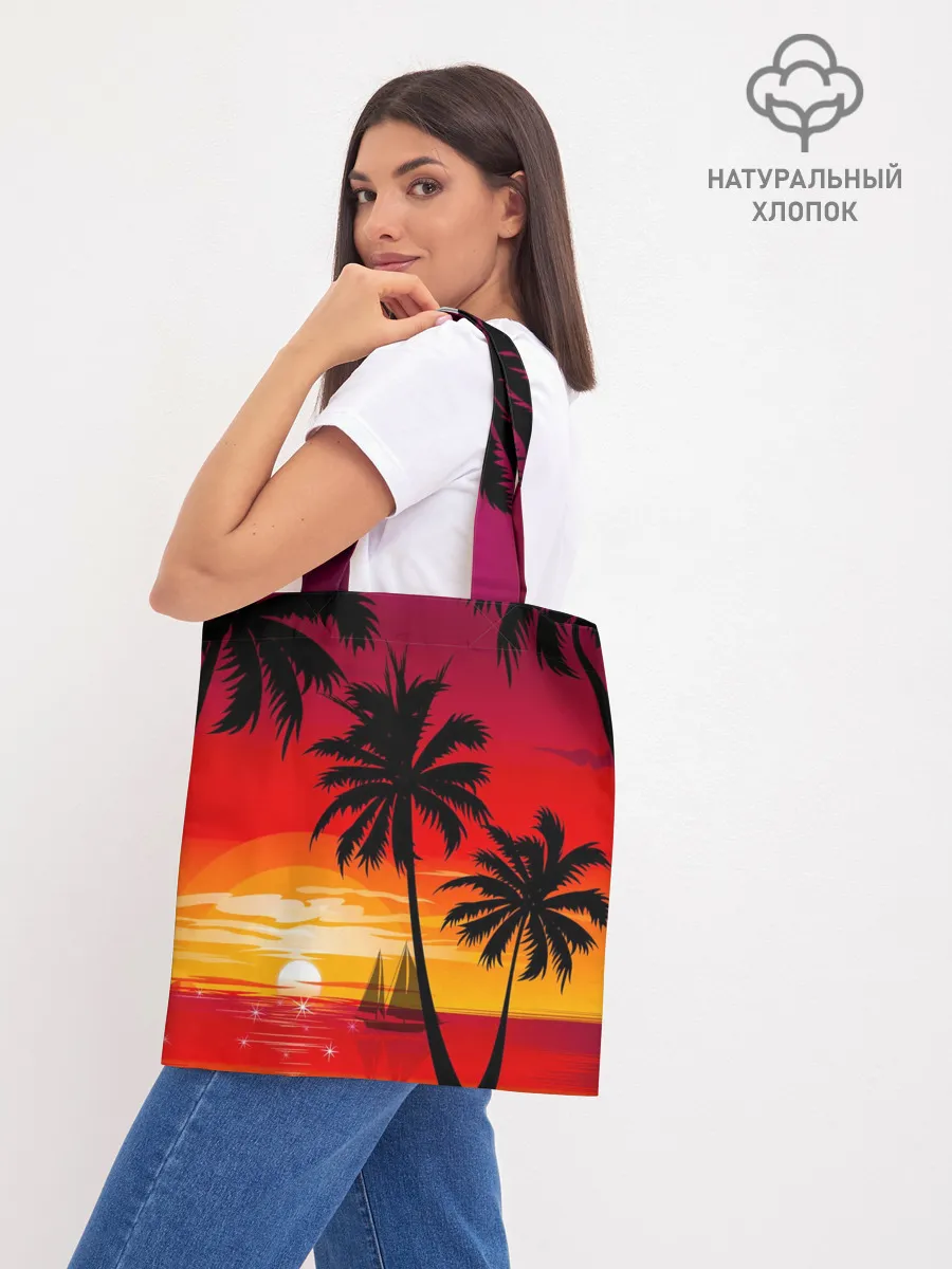 Шоппер база / Гавайский закат