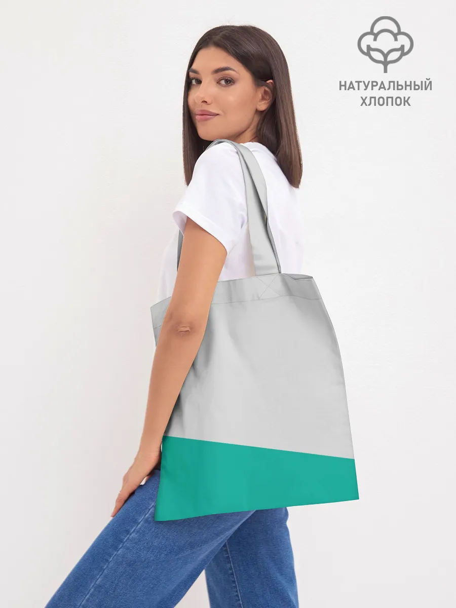 Шоппер база / Secret agent