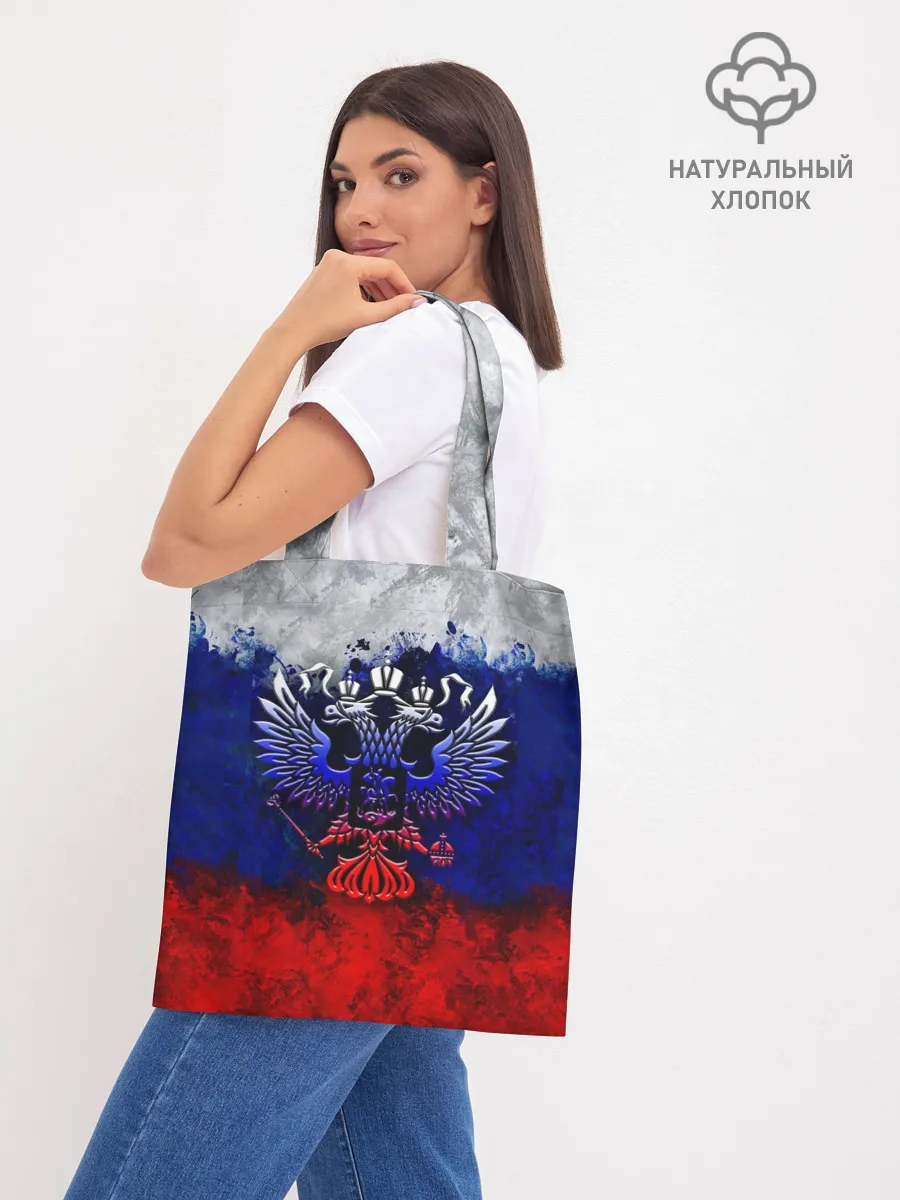 Шоппер база / Россия | Russia | Герб