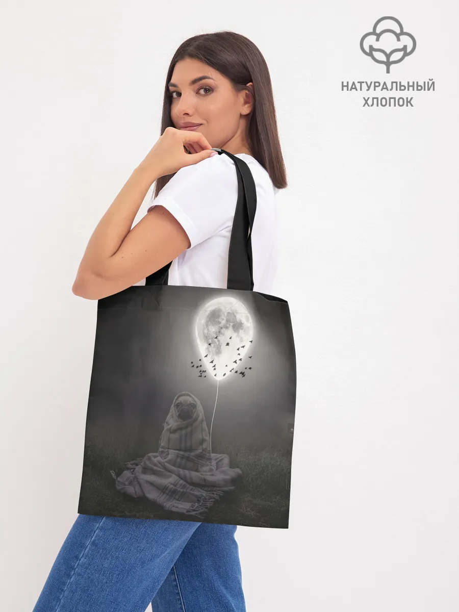 Шоппер база / Мопс и луна