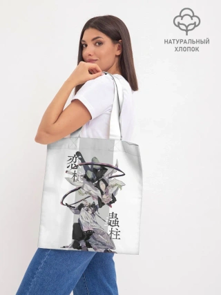 Шоппер база / Шинобу и Мицури Kimetsu no Yaiba