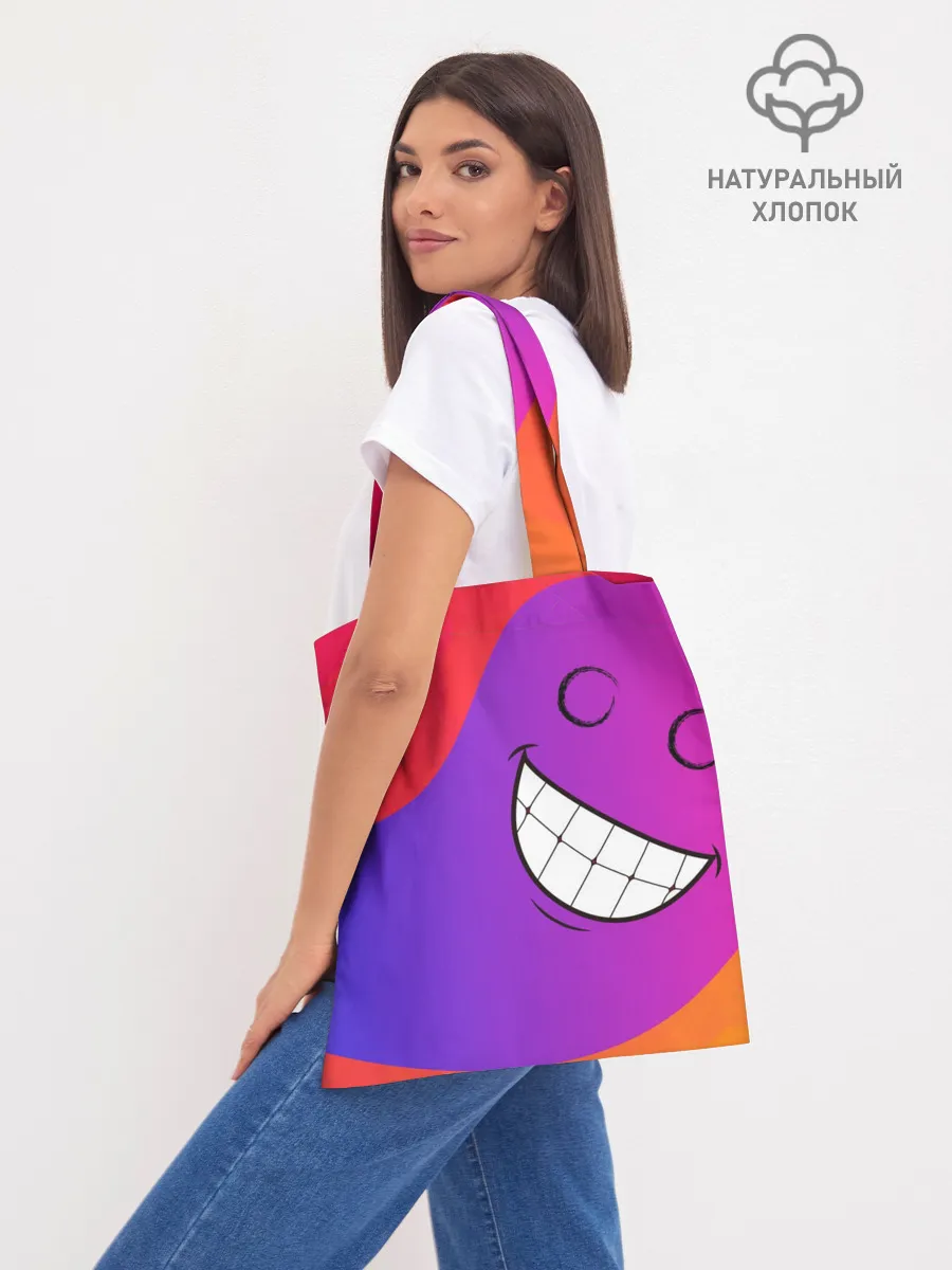 Шоппер база / Градиент призрак