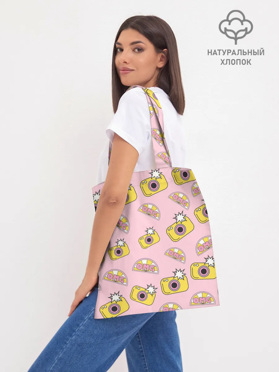 Шоппер база / Фотики | OMG