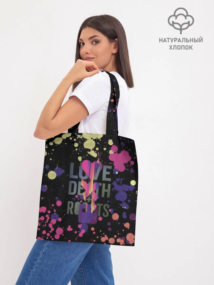 Шоппер база / Love, Death and Robots