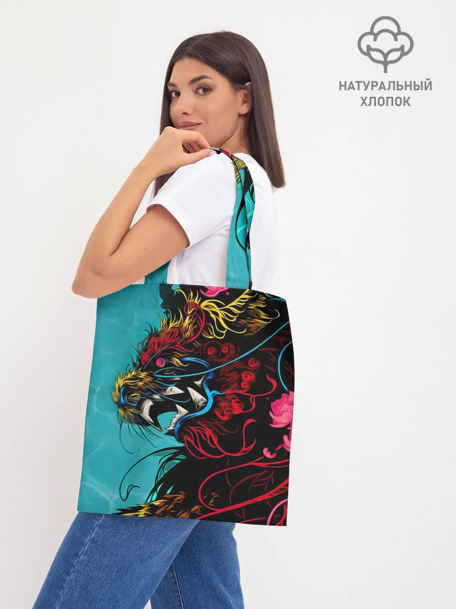 Шоппер база / Дракон | Dragon