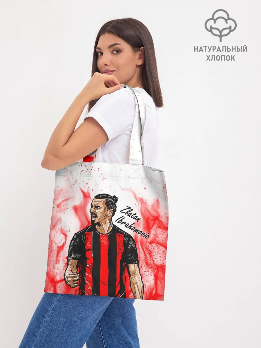 Шоппер база / ЗЛАТАН ИБРАГИМОВИЧ / МИЛАН