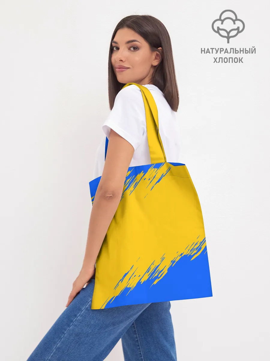 Шоппер база / ЗЛАТАН ИБРАГИМОВИЧ / ШВЕЦИЯ