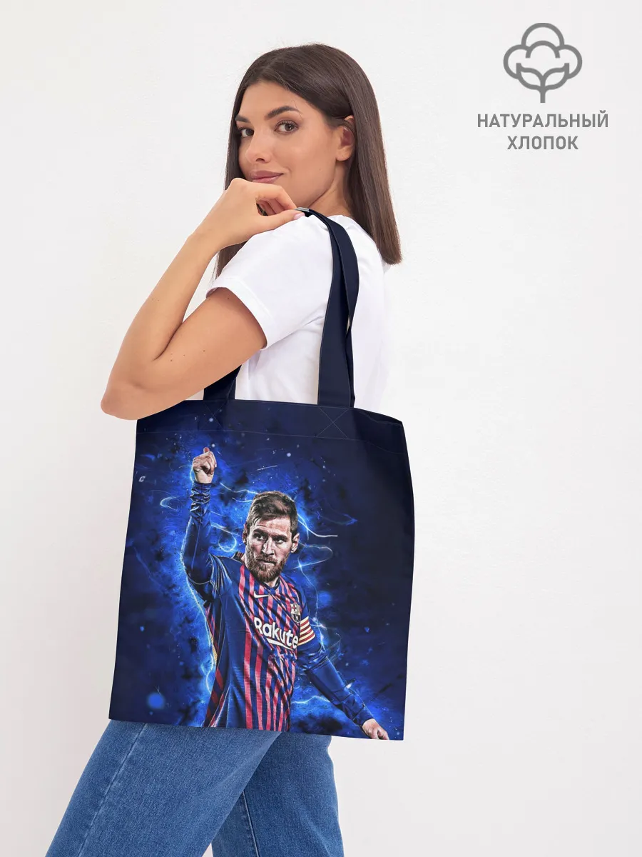 Шоппер база / Lionel Messi | Barcelona | 10