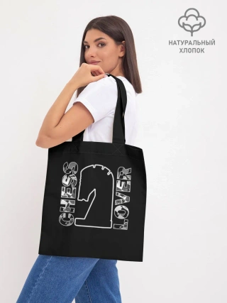 Шоппер база / Chess Lover | Конь | Шахматы