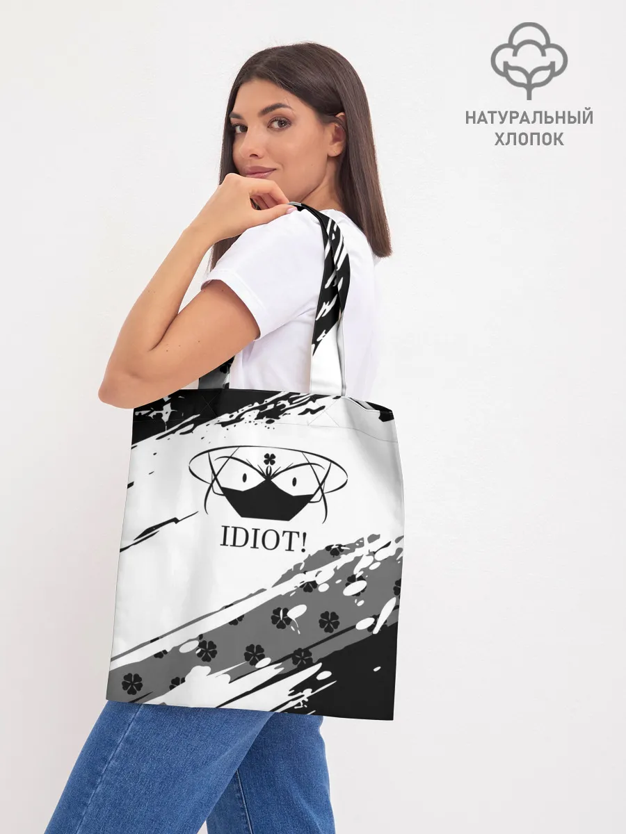 Шоппер база / IDIOT! Black Clover