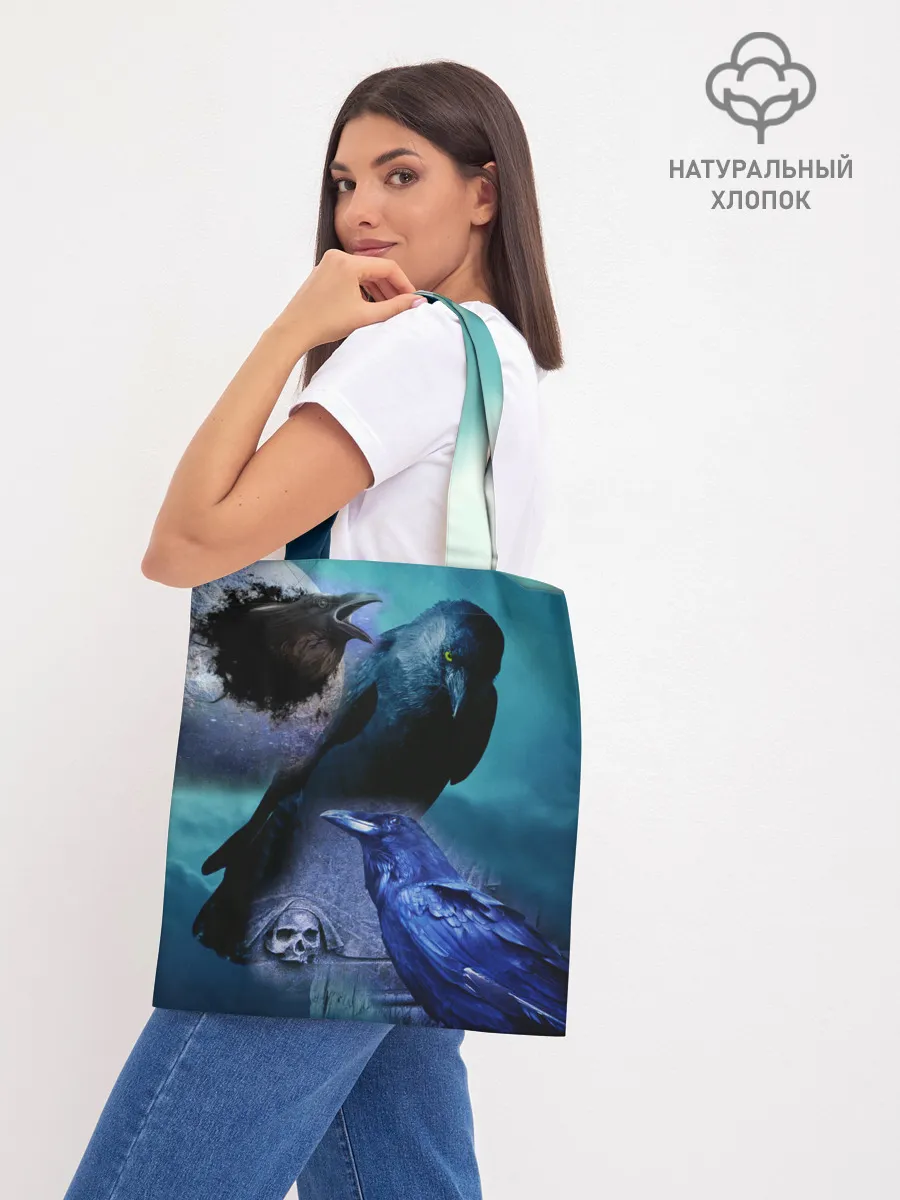 Шоппер база / Мистические вороны | Crows