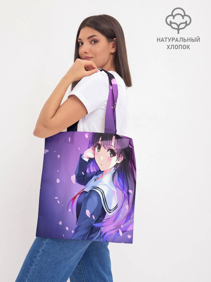 Шоппер база / Морячка