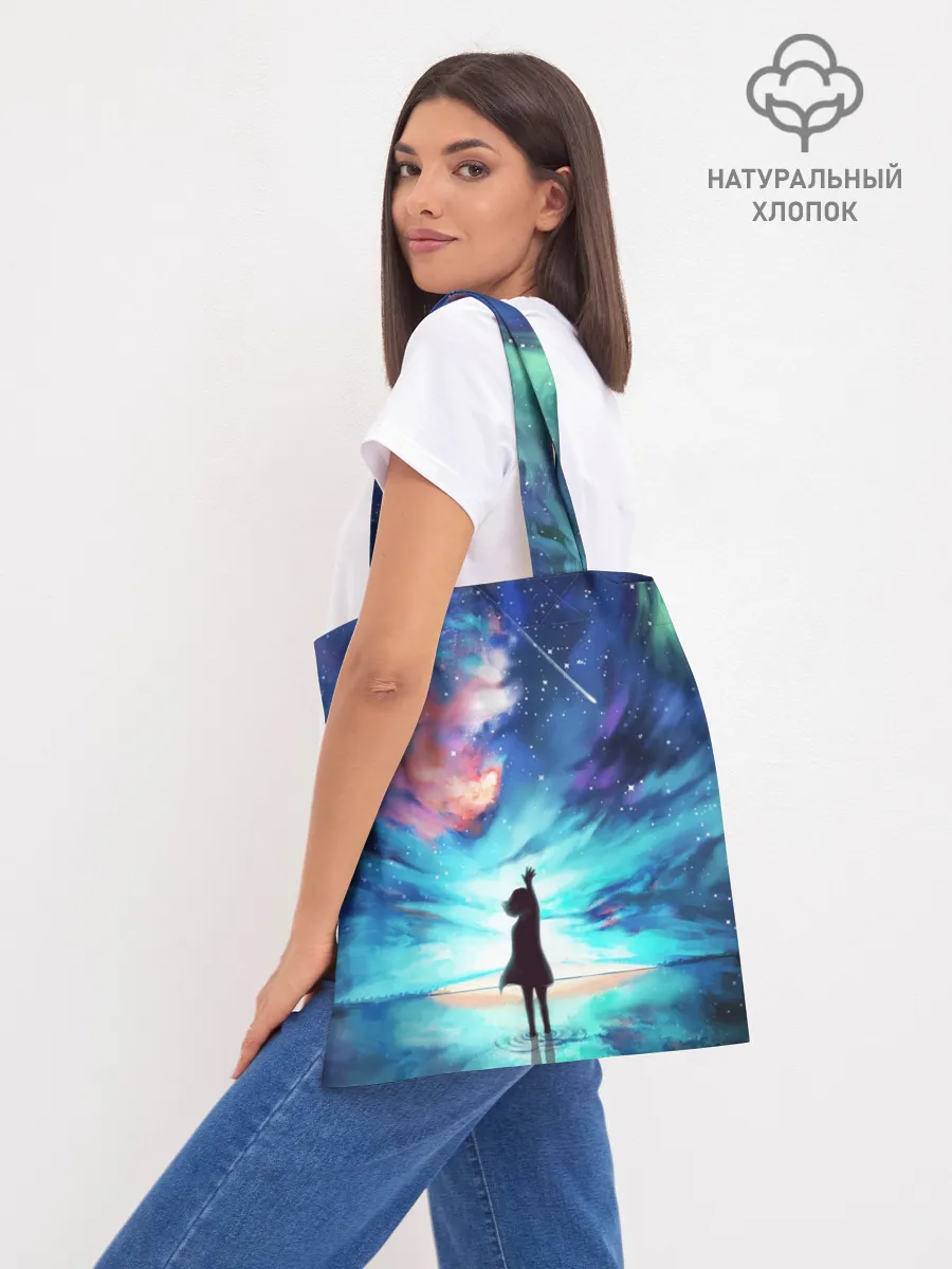 Шоппер база / Дотянуться до космоса