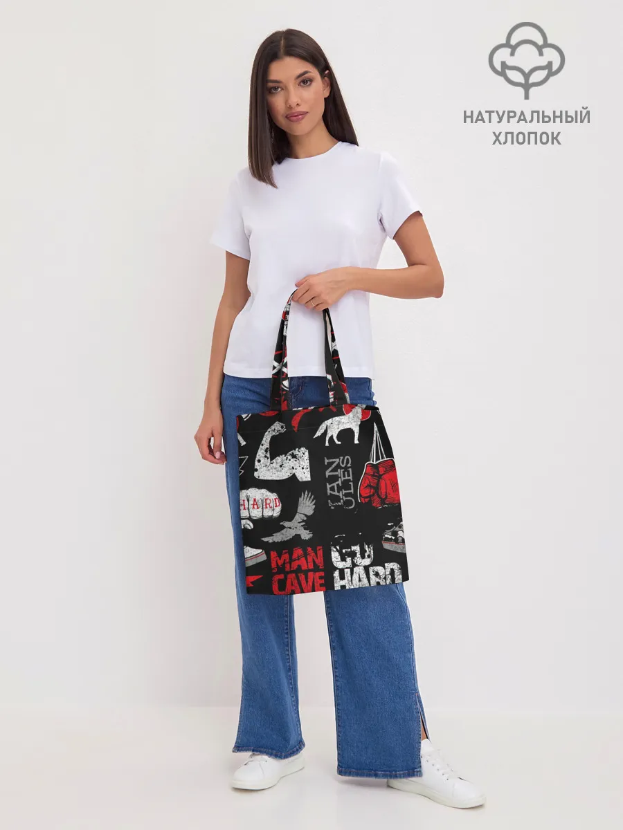 Шоппер база / ЧТО ТО МОТИВАЦИОННОЕ 3D