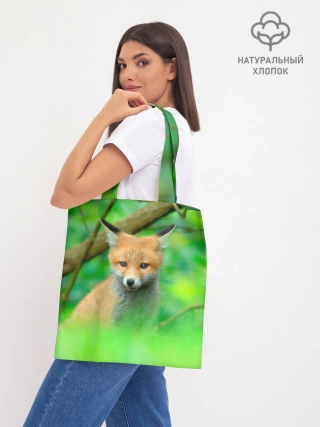 Шоппер база / Лисенок в зеленом лесу