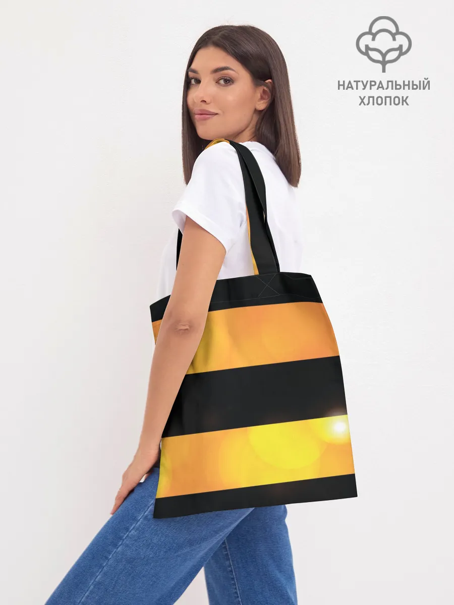 Шоппер база / Георгиевская лента