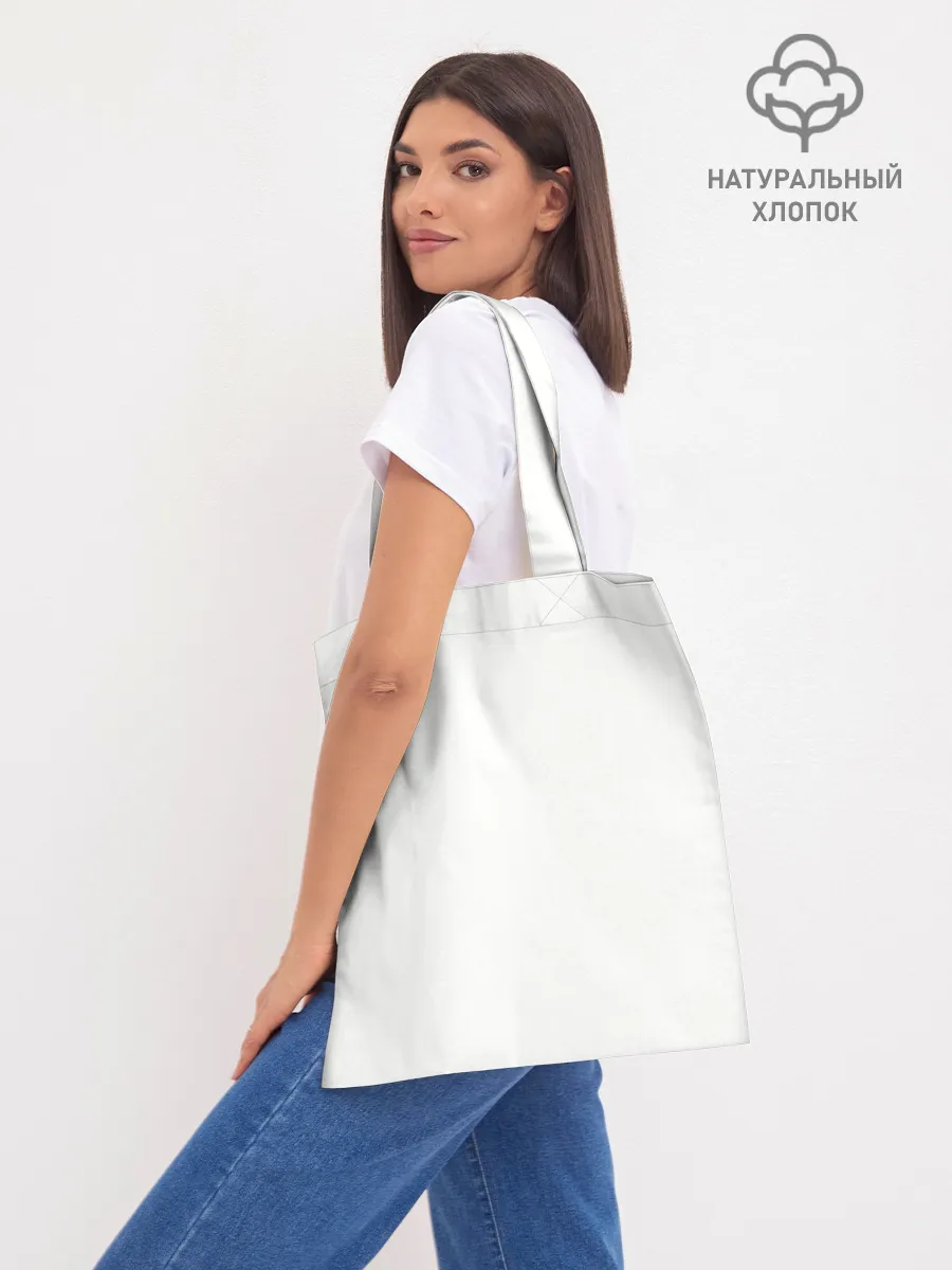 Шоппер база / киты