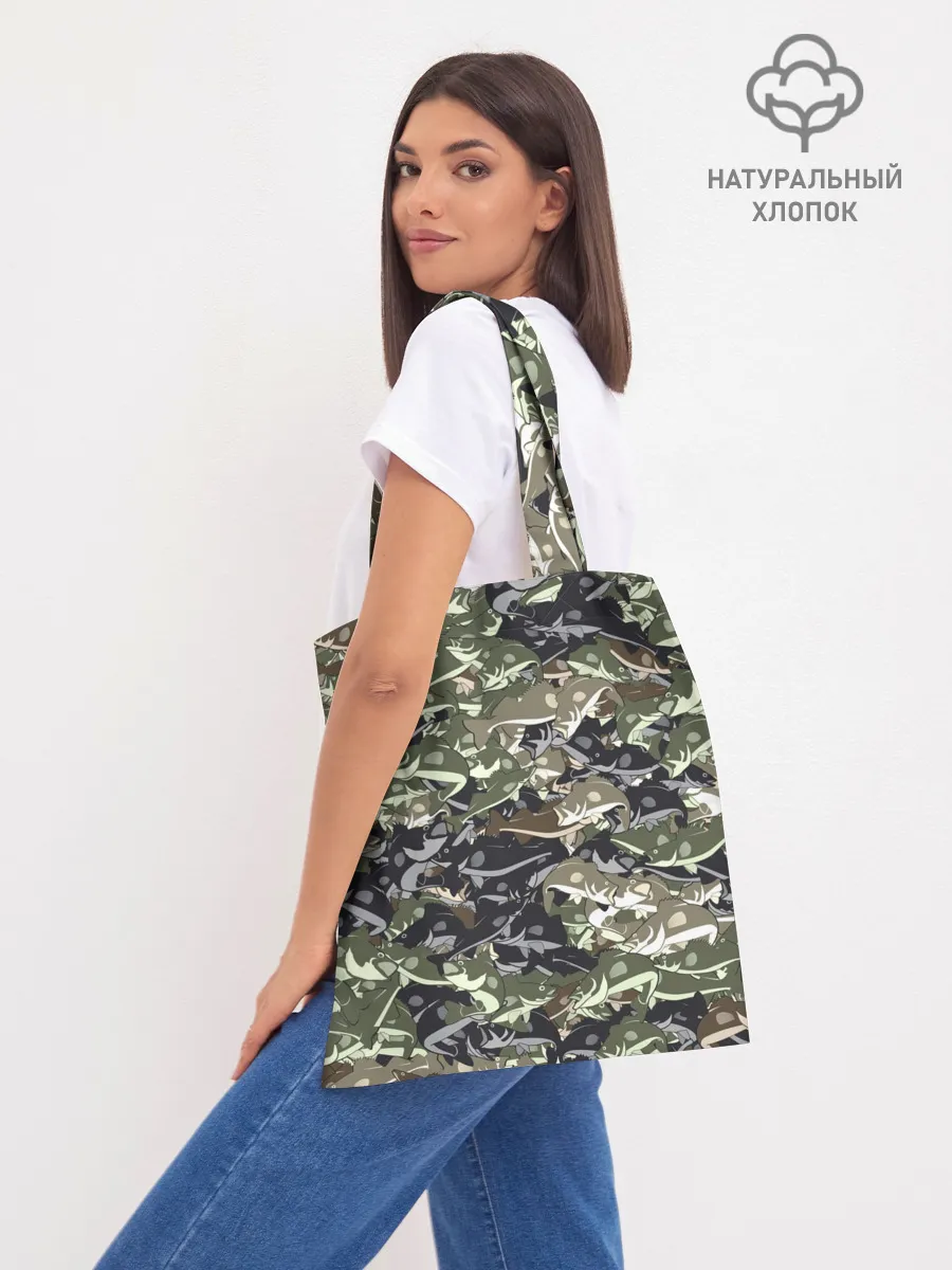 Шоппер база / Камуфляж для рыбака