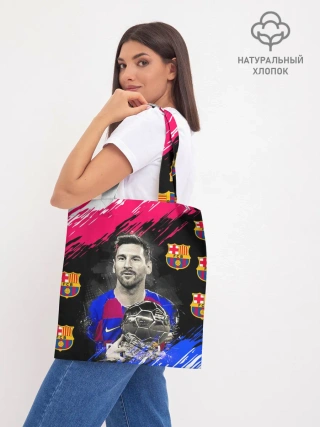 Шоппер база / ЛИОНЕЛЬ МЕССИ / БАРСЕЛОНА