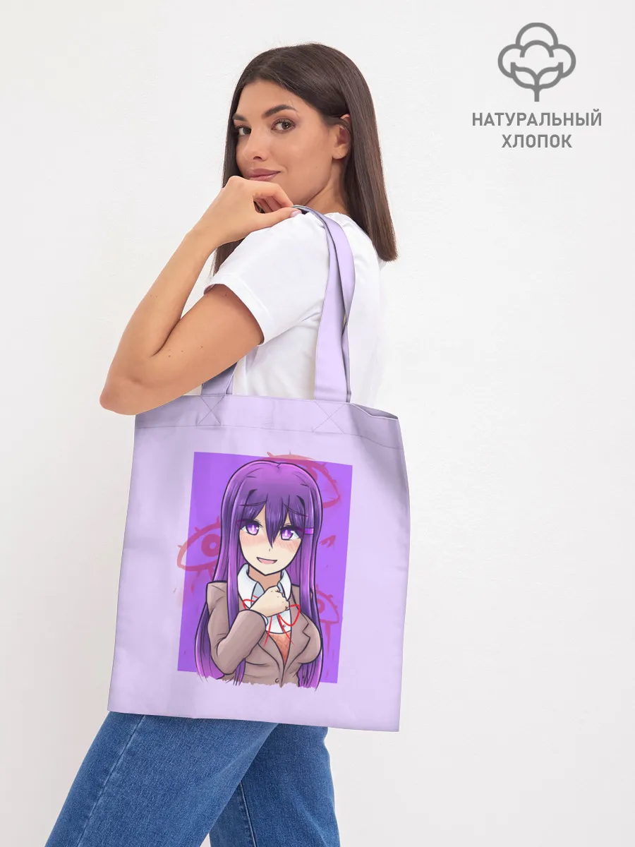 Шоппер база / Милая Юри