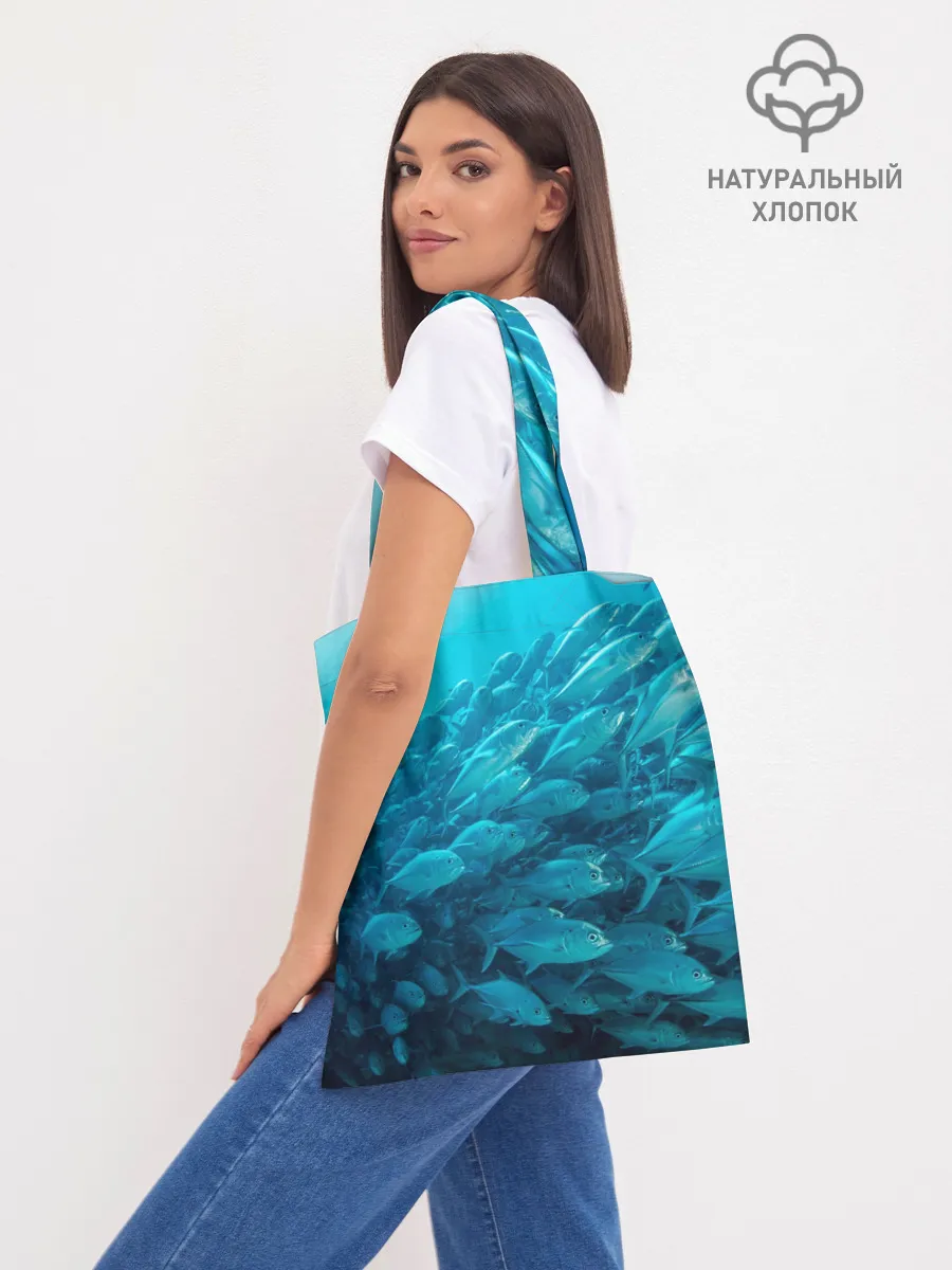 Шоппер база / Морской мир