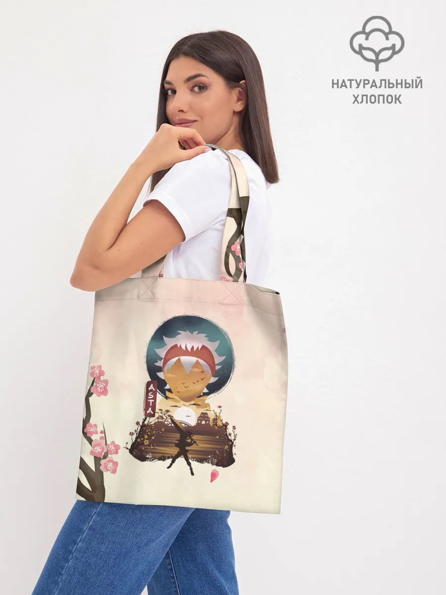 Шоппер база / АСТА сакура | Black Clover