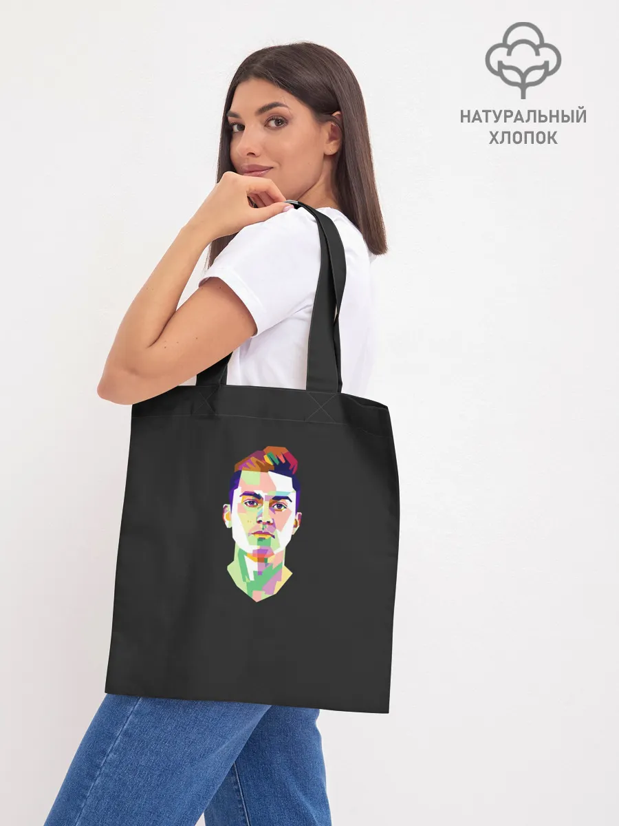 Шоппер база / Paulo Dybala Pop Art