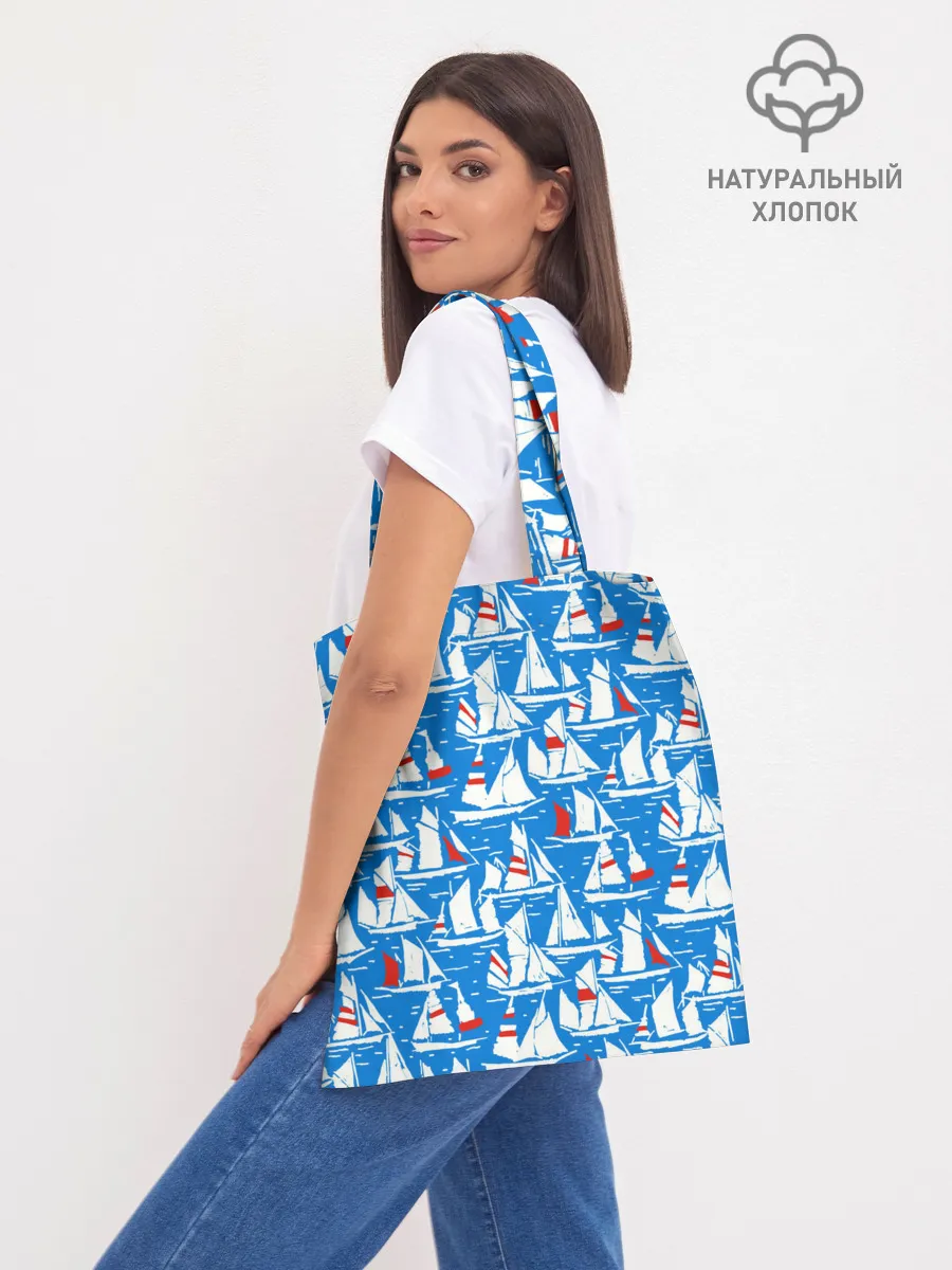 Шоппер база / Яхты