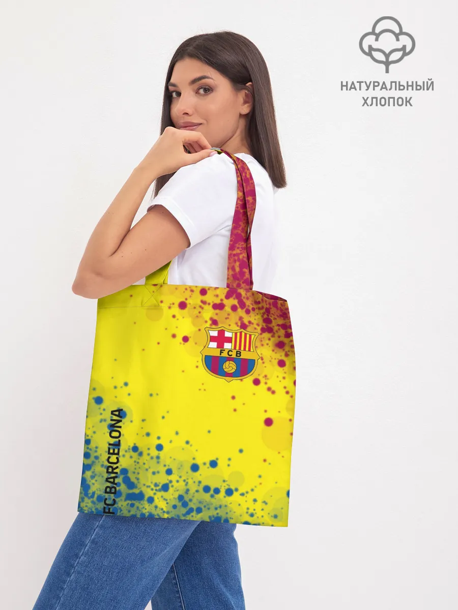 Шоппер база / Barcelona