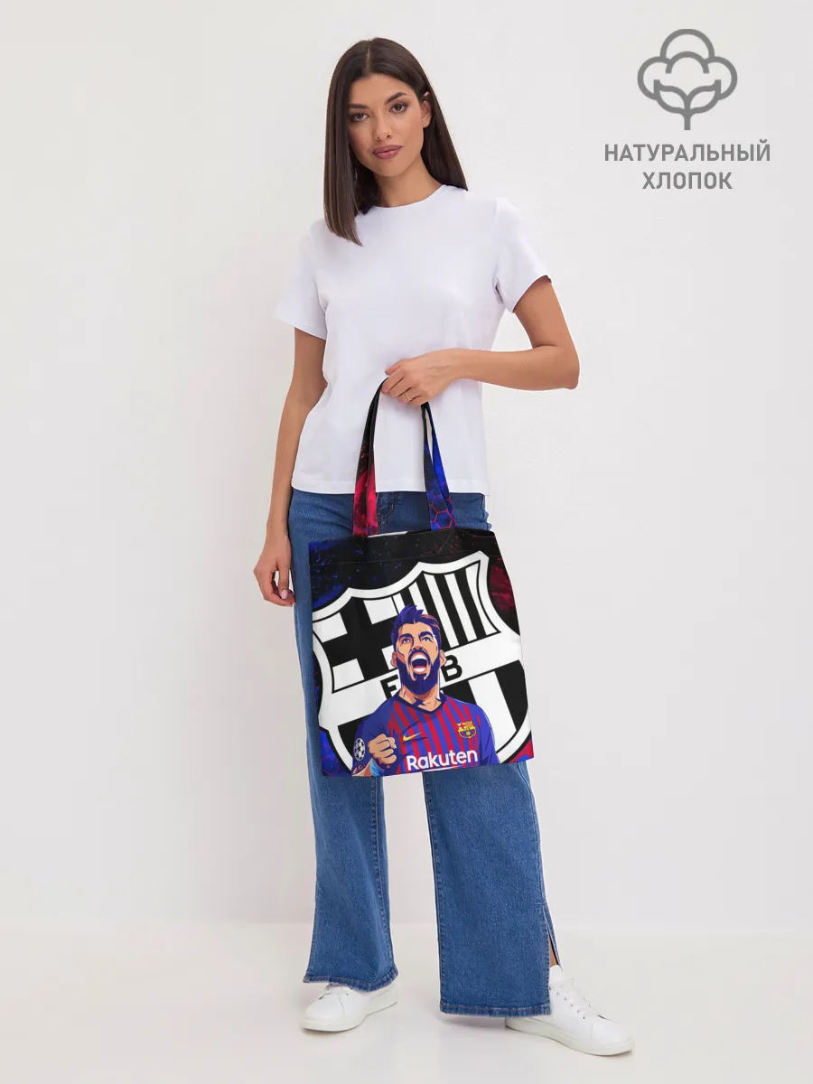 Шоппер база / ЛУИС СУАРЕС / БАРСЕЛОНА