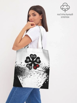 Шоппер база / Чёрный клевер с иероглифами