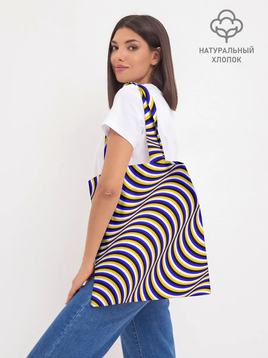 Шоппер база / Иллюзия обман зрения