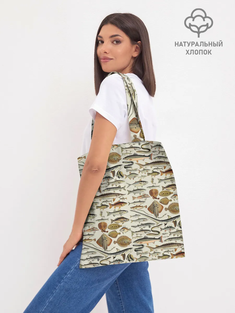 Шоппер база / рыбный паттерн