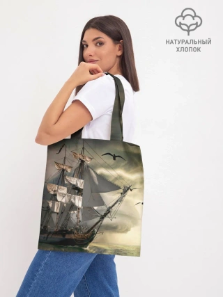 Шоппер база / Парусник