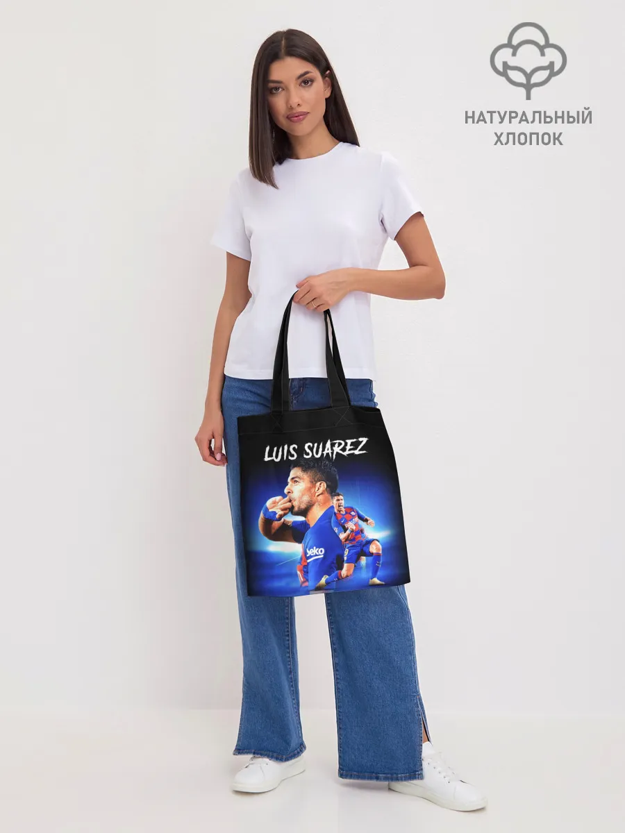 Шоппер база / LUIS SUAREZ / ЛУИС СУАРЕС