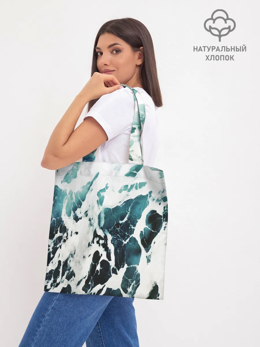 Шоппер база / море