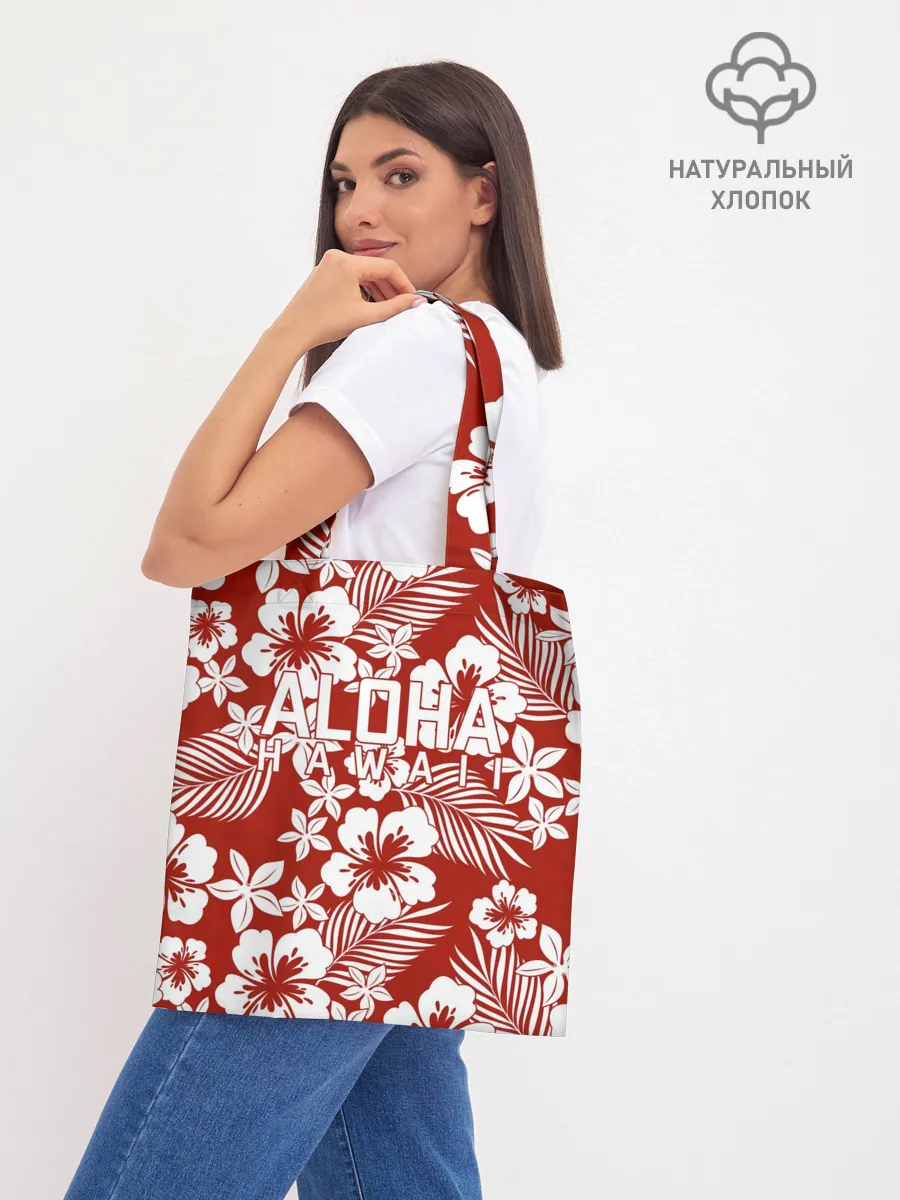Шоппер база / ALOHA HAWAII | АЛОХА ГАВАЙИ