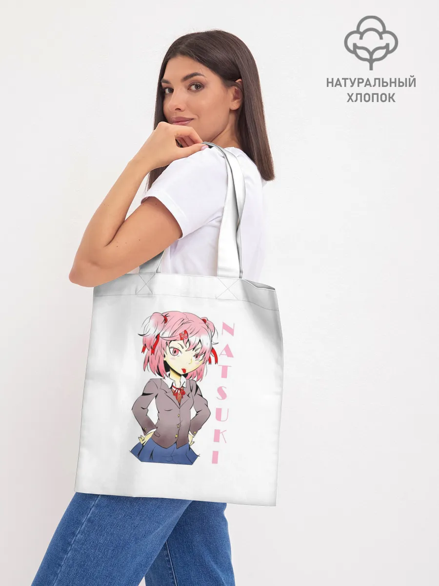 Шоппер база / Doki Doki NATSUKI