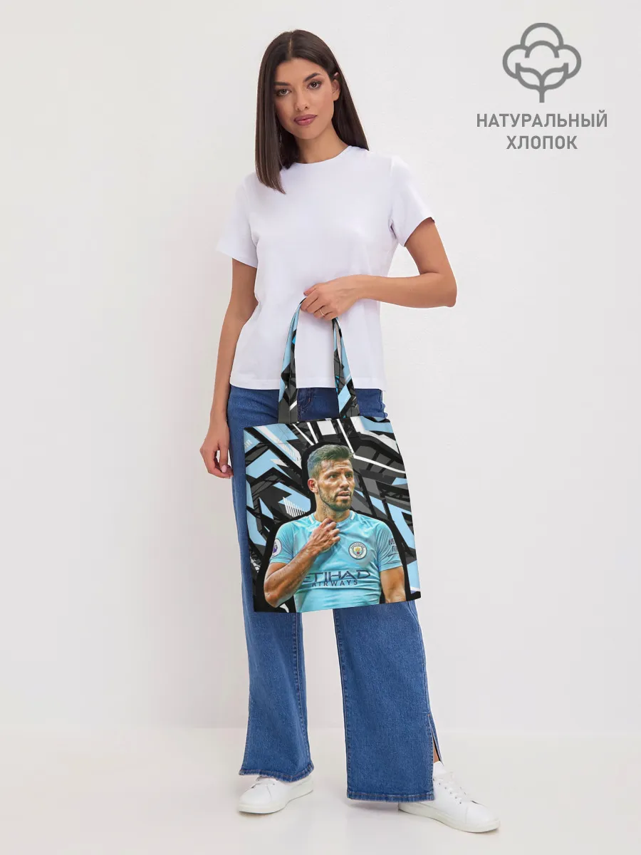 Шоппер база / Серхио Агуэро