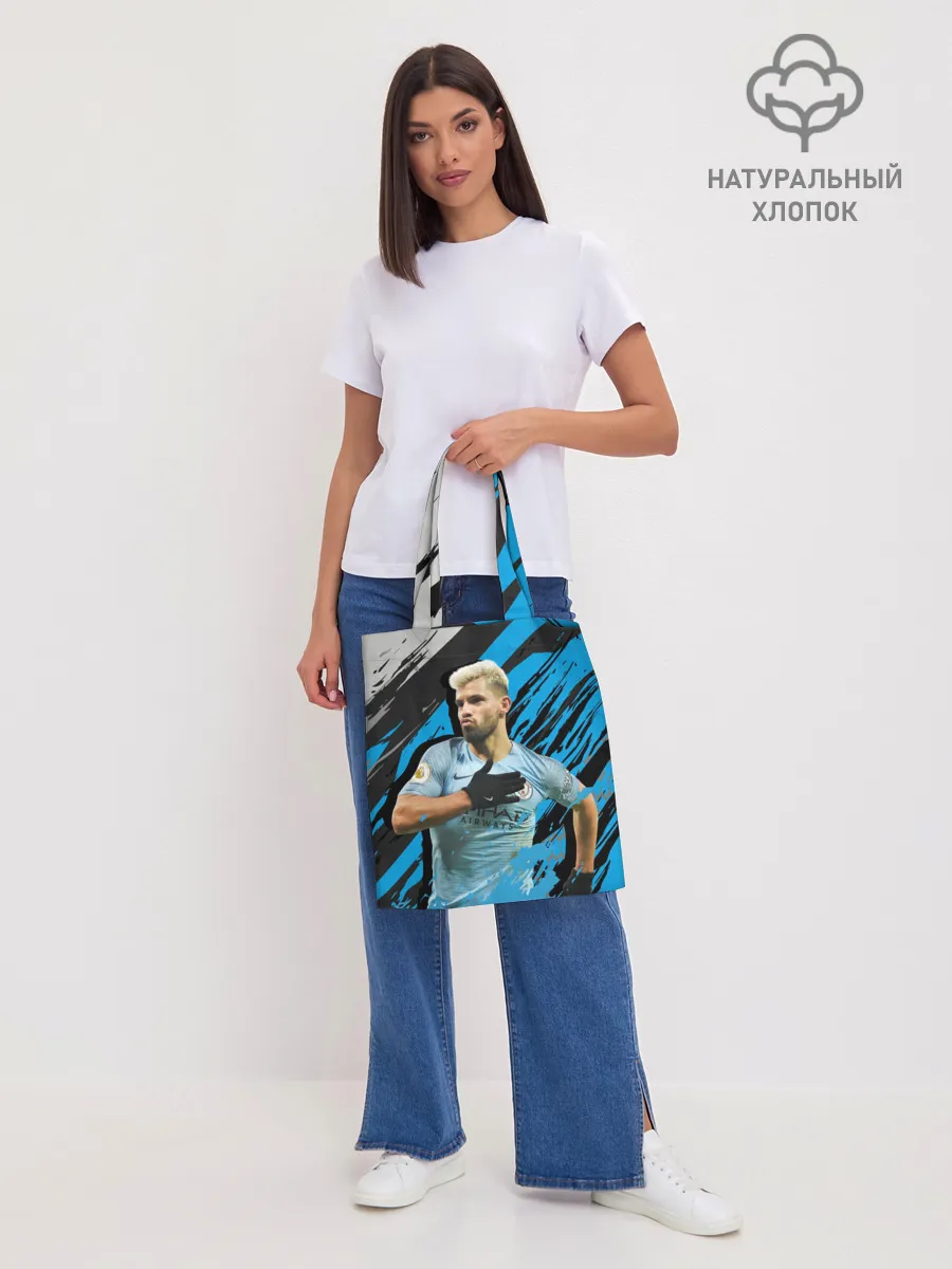 Шоппер база / Серхио Агуэро