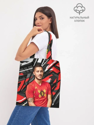 Шоппер база / Эден Азар