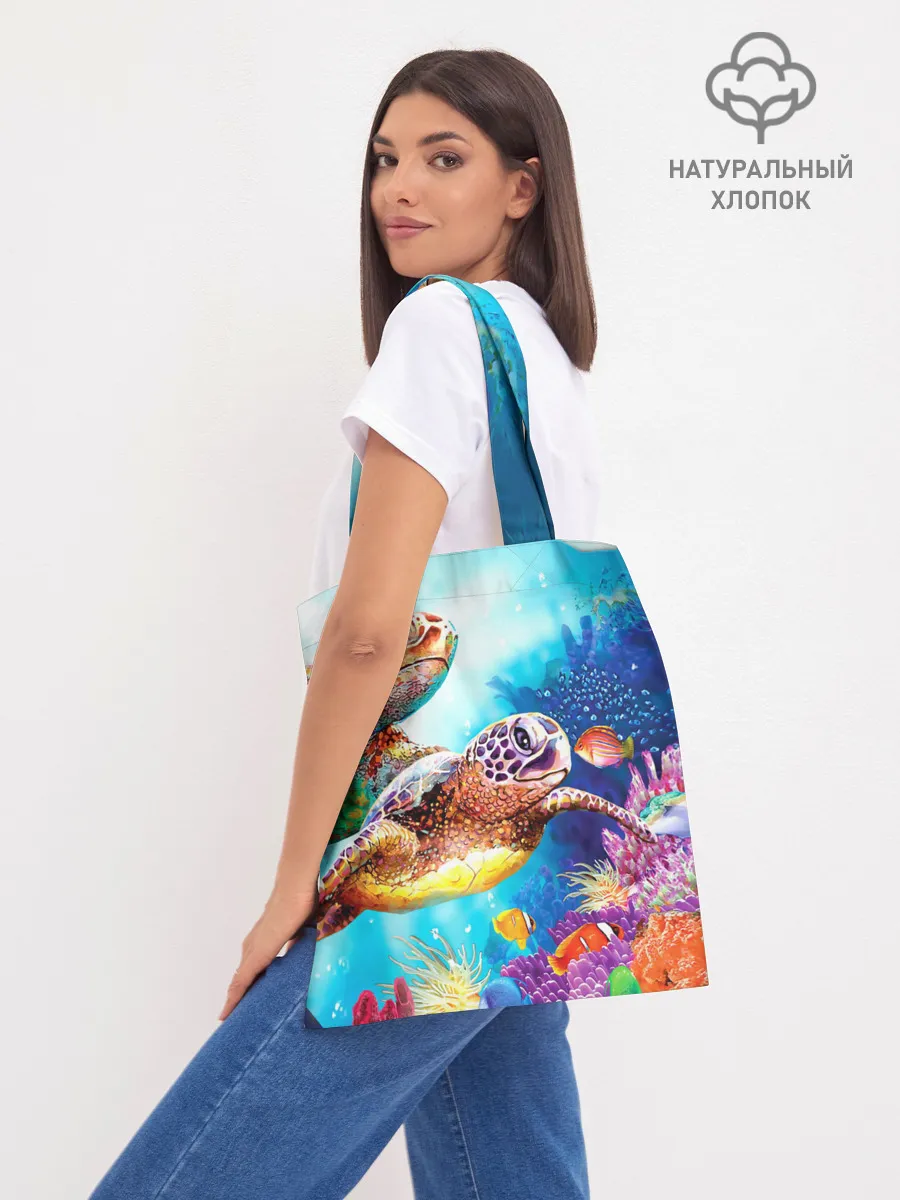 Шоппер база / Морские черепахи