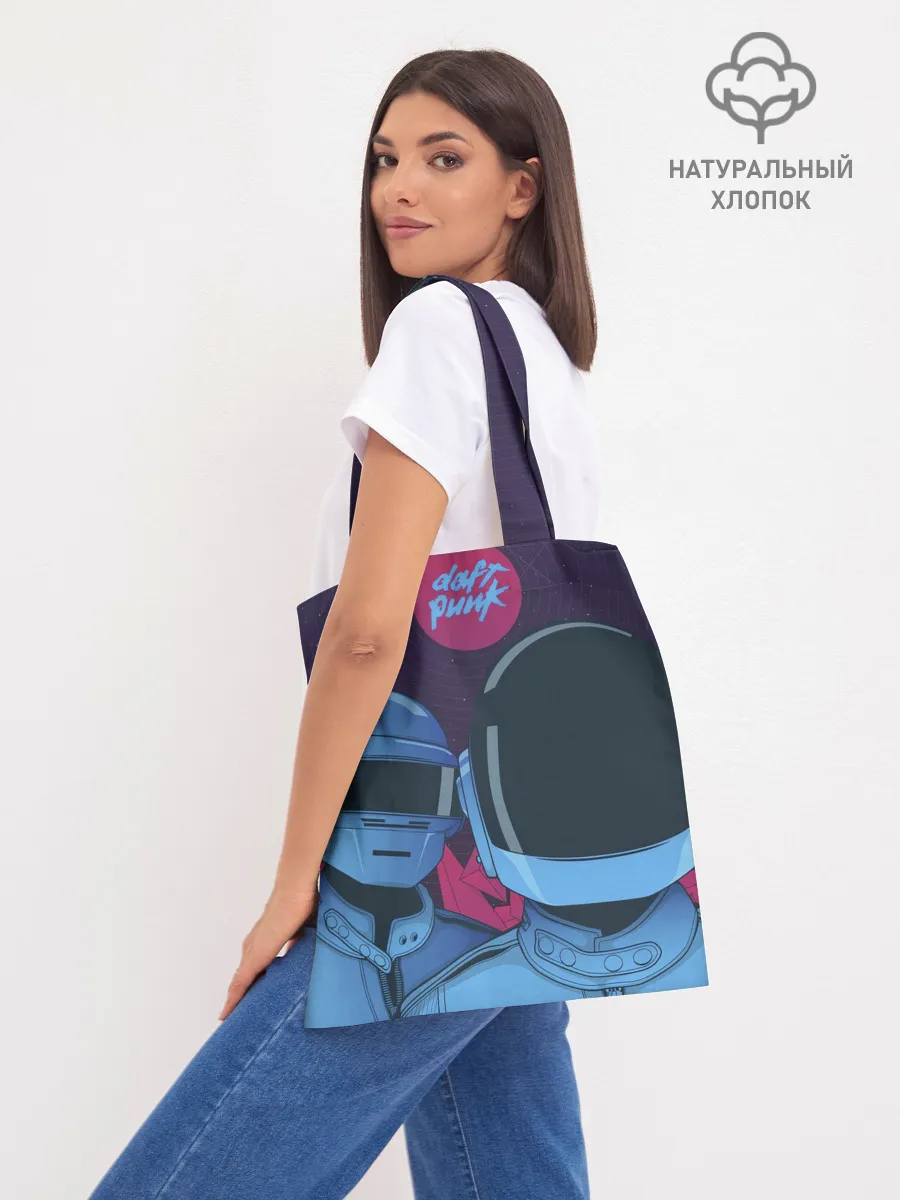 Шоппер база / Daft Punk