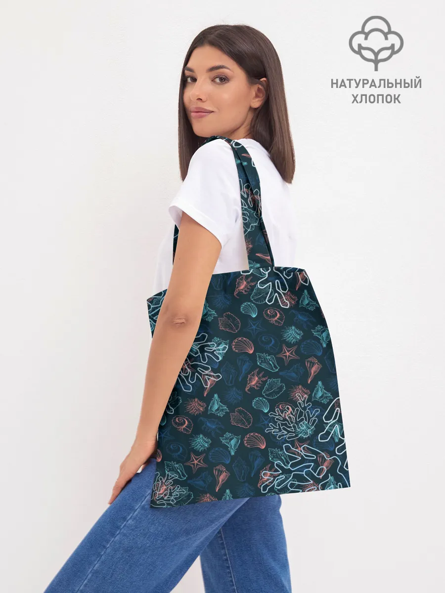 Шоппер база / Ракушки