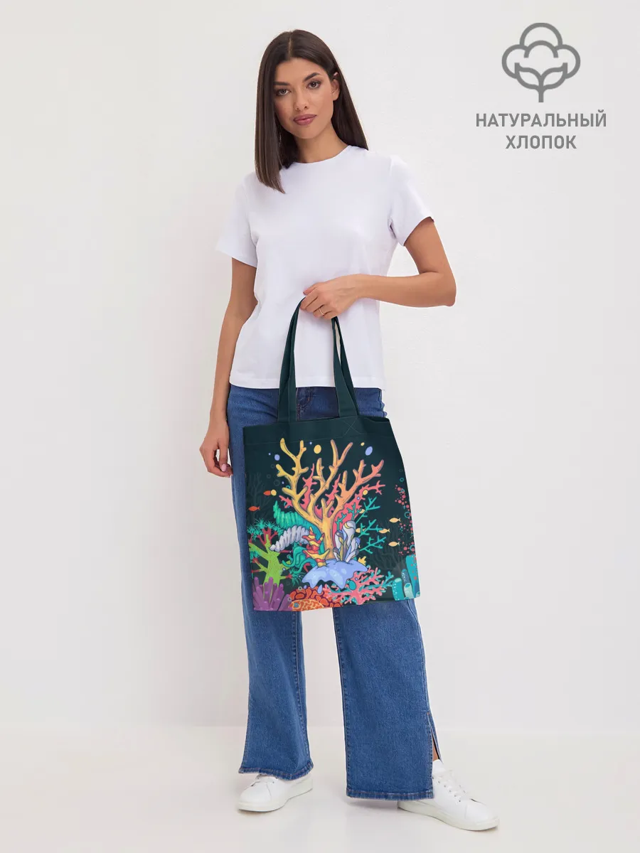 Шоппер база / Морской пейзаж