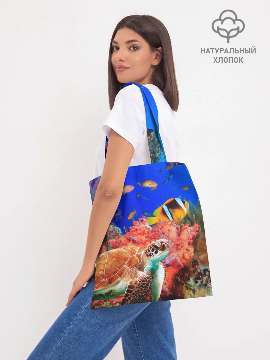 Шоппер база / Морская черепаха