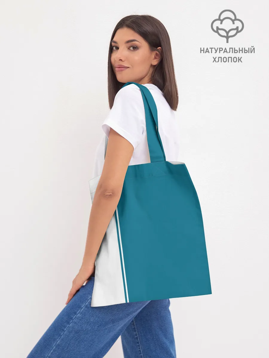 Шоппер база / Криштиану Роналду