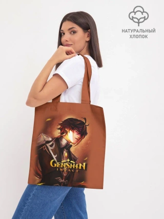 Шоппер база / GENSHIN IMPACT / ZHONGLI