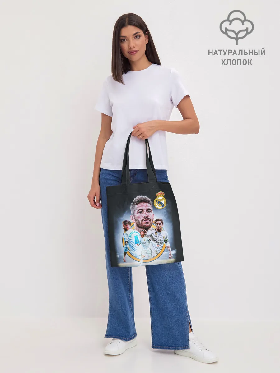 Шоппер база / СЕРХИО РАМОС / SERGIO RAMOS