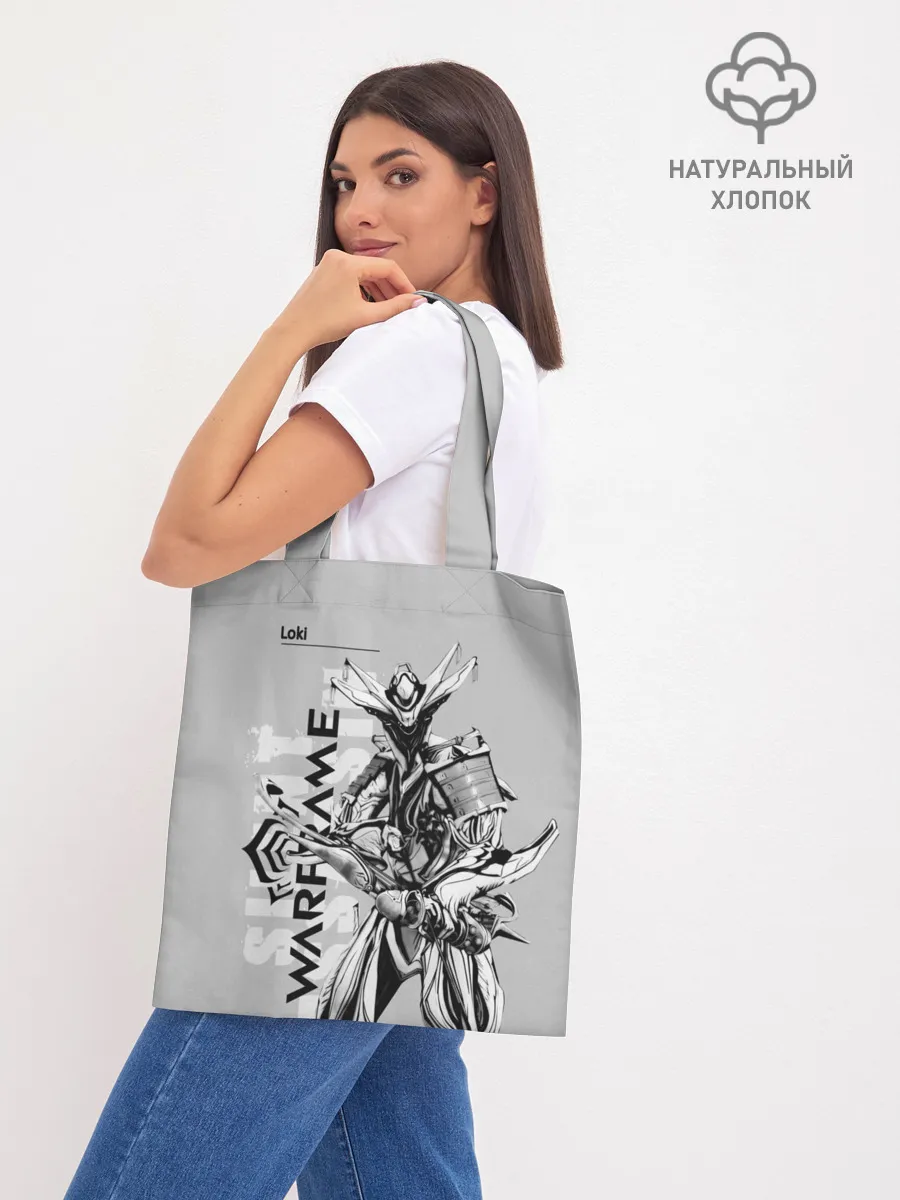 Шоппер база / loki